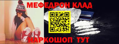 кокс Новозыбков
