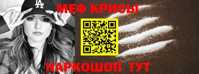 круглые Новодвинск