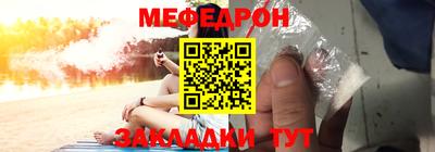 ПСИЛОЦИБИНОВЫЕ ГРИБЫ Новокубанск