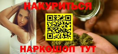 кокс Новозыбков