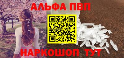круглые Новодвинск