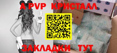 кокс Новозыбков