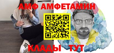 круглые Новодвинск