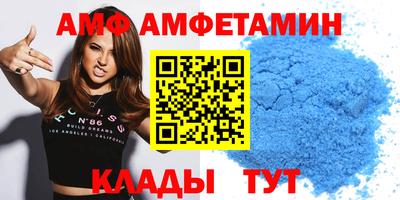 ПСИЛОЦИБИНОВЫЕ ГРИБЫ Новокубанск