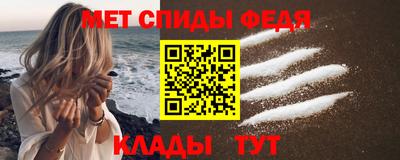 круглые Новодвинск