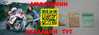 круглые Новодвинск