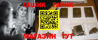 круглые Новодвинск