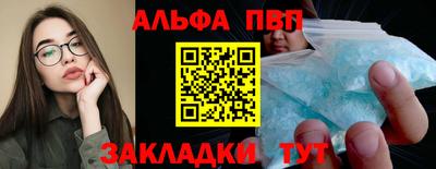 кокс Новозыбков